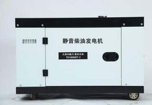 大田科克12kw小型柴油发电机组