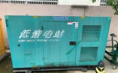 大田通州四建大波纹箱定制案例